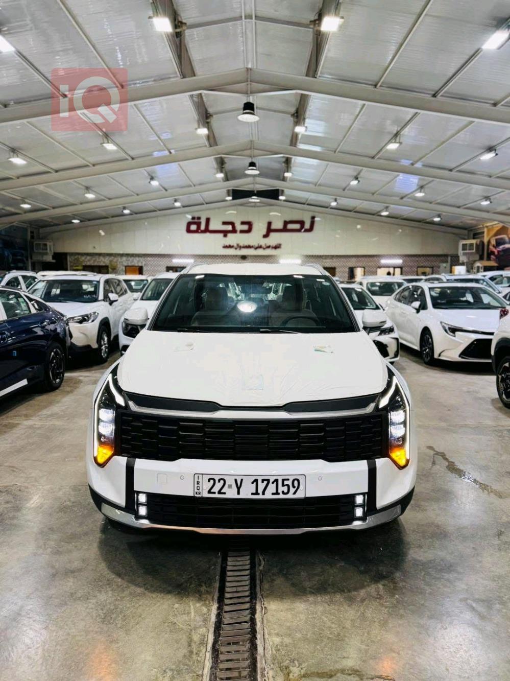 كيا سبورتاج